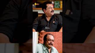 👆Watch Interview👆 ജനാർദ്ദനൻ ചേട്ടന് അങ്ങനെ ഒരു luck ഉണ്ടായിരുന്നു  Dhyan sreenivasan  Mukesh [upl. by Stralka]