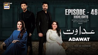 Adawat Episode 46  Highlights  Shazeal Shaukat  Syed Jibran  ARY Digital [upl. by Oznarol25]