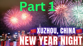 New year celebration in china New year Vlog Part 1  NAUMAN GUL VLOGS [upl. by Mosi252]