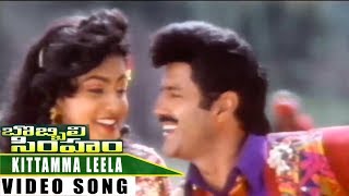 Kittamma Leela Video Song  Bobbili Simham  Balakrishna Meena Roja  SVV [upl. by Derrek]