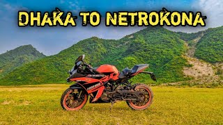 Dhaka to Netrokona Bike tour  Panchadinga  Durgapur  Birishiri  Panchgaoh [upl. by Naziaf]