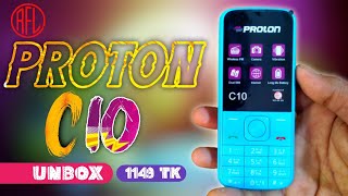 RFL Proton C10 Unbox price in bangladesh proton [upl. by Shirlene120]