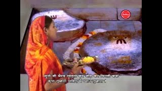 Aarti Bhairav Baba Ki  Suno Ji Bhairav Ladle  सुनो जी भैरव लाडले  FULL VIDEO Ambey [upl. by Anuaik]