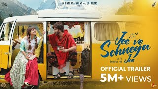 JEE VE SOHNEYA JEE Official Trailer  Imran Abbas  Simi Chahal  Releasing on 16th February [upl. by Drofnil]