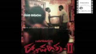 Raktha charithra Theme Song [upl. by Par]