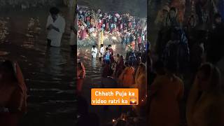 Sava lakh ke Sadi bhejen gana  chhathi Maiya ka gana 🙏Chhath Puja ka video song 🙏chhathimaiya [upl. by Anilah163]