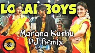 Dailamo Dailamo remix song  tamil remix songs Itamil dj songs [upl. by Asirak]