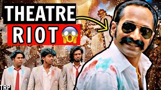 MY THEATRE WENT NUTS 🔥  Aavesham Movie Review  Fahadh Faasil [upl. by Denney]