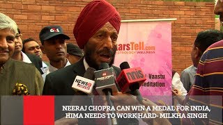 Neeraj Chopra Can Win A Medal For India Hima Needs To Work Hard Milkha Singh [upl. by Oraneg]