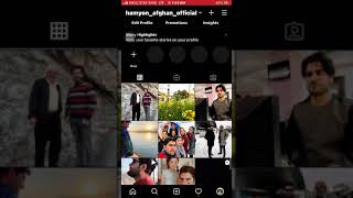 This is Hamayon Afghan new Instagram [upl. by Uke]