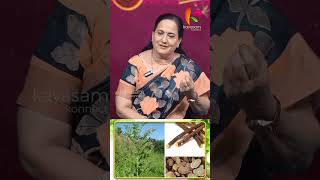 அதிமதுரத்தின் அற்புதம் l Dr Shanti Vijeyapall shorts [upl. by Mcclenaghan151]