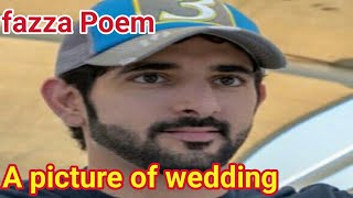 fazza Poems English translate fazza Poem sheikh Hamdan crown prince of Dubai new fazza Poems [upl. by Lamprey]