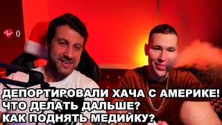 Амиран Сардаров Первый основатель турнира по пощёчинам и боев в России [upl. by Aliuqehs979]