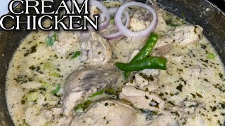 Cream Chicken Recipe Malai Chicken  मलाई चिकन [upl. by Mendoza253]