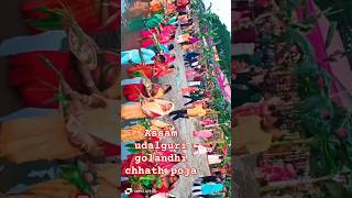 Udalguri golandhi chhath pojareels shortvideo [upl. by Thgiwed]