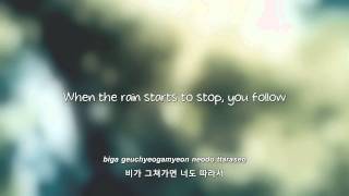 BEAST 비가 오는 날엔 On Rainy Days lyrics Eng  Rom  Han [upl. by Charlene]