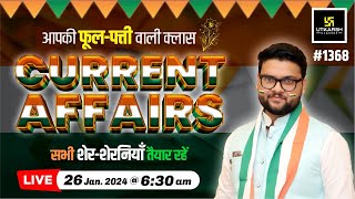 26 January 2024 Current Affairs  Current Affairs Today 1368  Kumar Gaurav Sir [upl. by Lipman233]