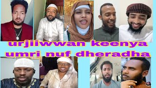 🔴Nashida haara ustaz Imran xahirin shekoli qaqqaali keenya irratti hirmachuun eebisan masha allah🎉🕋 [upl. by Johny]