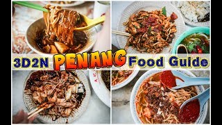 3D2N Penang Food Tour  Let the Locals Show You The Best [upl. by Otreblaug]