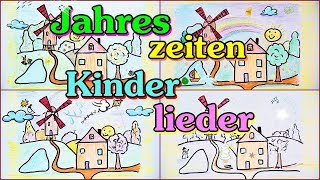 Jahreszeiten Kinderlieder Mix von Thomas Koppe [upl. by Atilrep]