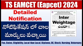 తెలంగాణ ఎంసెట్ ఈ పి సెట్  నోటిఫికేషన్ విడుదల  TS Eamcet Eapcet Notification 2024  Fee Dates [upl. by Mcclain]