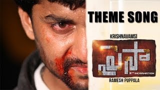 Nanis Latest Movie Paisa Theme Song  Catherine Tresa Krishna Vamsi [upl. by Anizor]