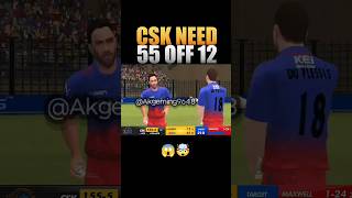 CSK NEED 55 IFF 12 BALL  CSK vs RCB cskvsrcb [upl. by Ayalahs]