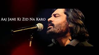 Shafqat Amanat Ali Khans latest soulful performance live from DhakaBangladesh [upl. by Doran]