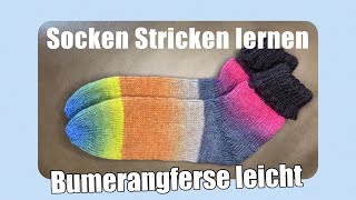 Socken stricken lernen mit leichter Bumerangferse [upl. by Reich]