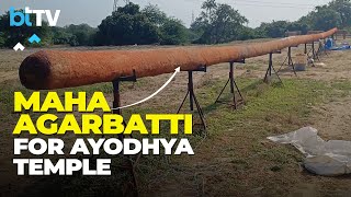 108Feet Incense Stick Agarbatti Made In Vadodara For Ram Lalla’s Consecration In Ayodhya [upl. by Nyasuh]