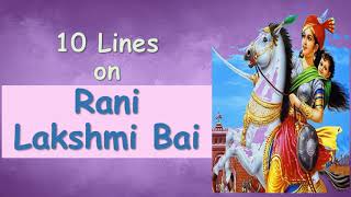 रानी लक्ष्मीबाई की कहानी  Rani Lakshmi Bai Story in Hindi  Rani of Jhansi [upl. by Edana]