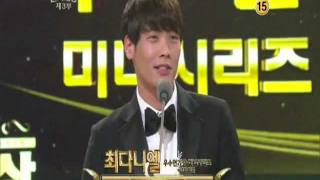 Choi Daniel KBS Awards 2011  Best Actor in a mini series [upl. by Rahman]