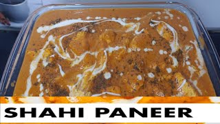 How To Make Perfect Shahi Paneer  Restaurant Style Shahi Paneer  Shahi Paneer Recipe [upl. by Drageruaeb]