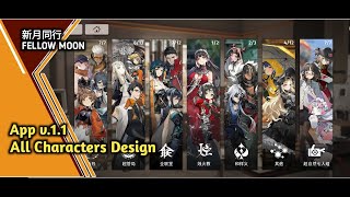 Fellow Moon CN  All Character Design app v11 [upl. by Gault]