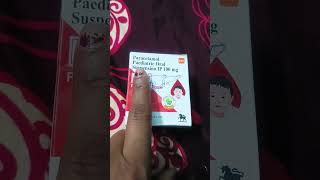 Paracetamolmedical paracetamol baby [upl. by Bibah]