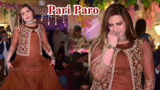 Pari Paro  Akhiyan De Neray Neray New Dance Performance 2024 [upl. by Akcebar]