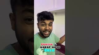 PRINTER KARAP HOYE GELO 😭😭 vlog vlogger minivlog [upl. by Avid7]