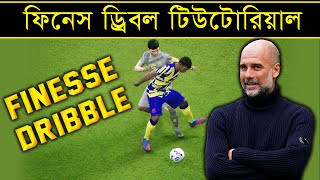 ফিনেস ড্রিবলিং টিউটোরিয়াল 🤩  How To Perform Finesse Dribble In Efootball25  PES AREA  Skills [upl. by Alleusnoc]