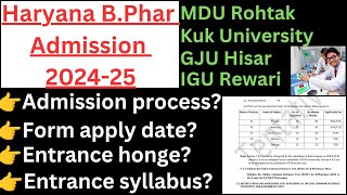 Haryana BPharmacy admission 2024 Haryana B phar admission entrance syllabus BPharmacy [upl. by Leseil]