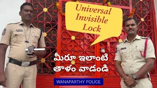 Invisible Lock  Invisible Door Lock  Invisible Lock for Main Door  Awareness Video in Telugu [upl. by Certie568]