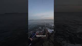 开海之后的鱼越来越大啦女钓手 钓鱼人就是这么疯狂 fishing funny 钓鱼分享 钓鱼生活 carpfishing fish bassfishing 爱生活爱钓鱼 fyp [upl. by Lleoj]