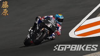 GP Bikes Cheste MotoGP [upl. by Hughmanick926]