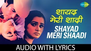 Shayad Meri Shaadi Ka Khayal  Souten  Rajesh Khanna Tina Munim  Lata Mangeshkar Songsfilmigaane [upl. by Saddler968]