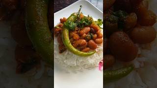 Rajma chawal Jammu Style Full Recipe On My Channelfood recipe 💖💖💥🤲🤲💝😋💚🥰 [upl. by Enelia]