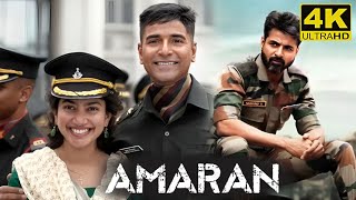 Amaran Full Movie In Tamil 2024  Sivakarthikeyan  Sai Pallavi  Rajkumar Periasamy  Amaran Review [upl. by Ginnifer]