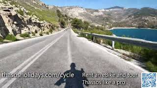 Tour Thassos with eBike the whole island in 40minutevideo [upl. by Simmie]