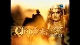 Chandrakanta 1994 episode 6 [upl. by Bronwyn]