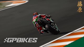 GP Bikes Cheste MotoGP Race [upl. by Sandler872]