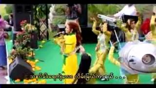 တစ္ႏွစ္ႏြမ္းတစ္ႏွစ္ဆန္း [upl. by Alra342]