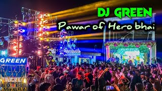 Dj Green Music New Setup 2024 First Program Heavy Bass  Odisha Music Event [upl. by Remus]